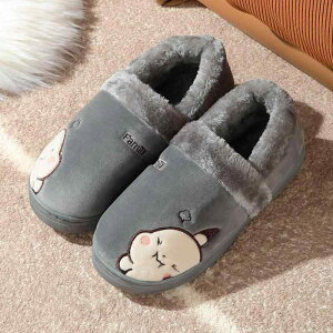 [V[Y Y H~ g Xbp  ~  킢  h jp O[ 