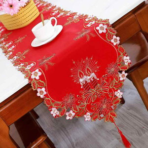 e[uNX NX}X e[ui[ Z^[NX hJ k |GXe bh ԐF z[p[eB[ Xg H t 40cm 176cm