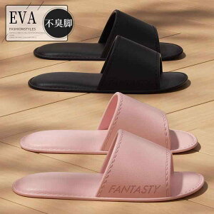 Xbp jp gїp s  ~ ܂ EVA oXXbp V[T_ r[`T_ [V[Y 