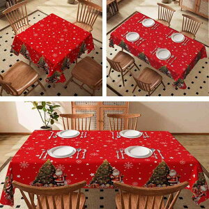 e[uNX NX}X ̌  h ` |GXe 􂦂  킢 HJo[ p[eB[ Cxg