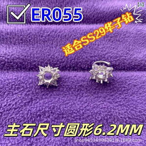 CO fB[X  ̌ U^C[Jt C[Nbv S[h dCbLH hbv^ A}] PDD LINIO SHEIN ? VL LAZADA shopee T  `Ci |