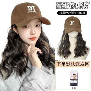 Xq fB[X EBbO H~  J[ wAX^C JtFF Lbv  S C`F