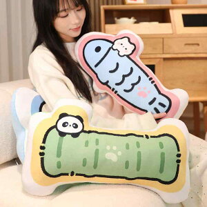 NbV Jo[ fB[X ʂ 킢  􂦂 J[gD[ nXL[ p_ L ETM 60cm 50cm