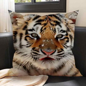 クッション インテリア雑貨 タイガー柄 ソファ リビング 抱き枕 PP綿 ポリエステル プリント 35cm 40cm 45cm 50cm