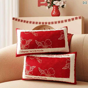 NbV p rO ԐF  ` Jo[ xbh ʂ PP 킢