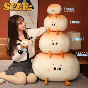 NbV ~j  킢  }s{yz xbh \t@ ʂ l` Mtg 12cm 19cm 31cm 41cm 61cm PP