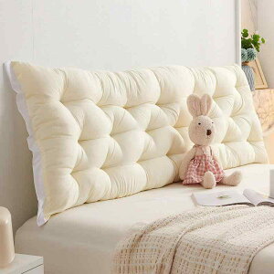 NbV xbh fB[X w  _炩 |GXe n Vv O[ x[W zCg sN u[ 60cm 90cm 120cm 150cm 180cm