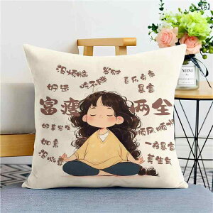 �N�b�V���� ���f�B�[�X ������ �\�t�@ ���r���O �x�b�h �� �J�o�[ �w������ �I�t�B�X ������ PP�� 35 40 45 50cm