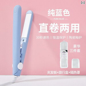 wAAC fB[X w Xg[g J[ 2way ~jTCY O gїp wA[AC