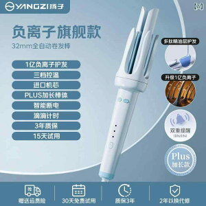 wAAC S J[ 32mm g EF[u CI  X^CO _[Wy s g Ti