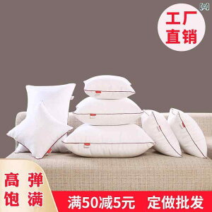 NbV   k[hNbV |GXe \t@ rO Q n Vv 40×40cm 45x45cm 50X50cm 55X55cm 60X60cm 65x65cm 70x70cm 75x75cm 35X55cm 48x74