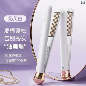 wAAC fB[X R[ J[ 2way O グ  {[ ~j 𗬎 y ^ s