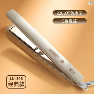 wAAC fB[X Xg[g J[ 2way }CiXCI O ƒp sp