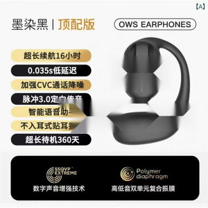 Cz ` fB[X Y X|[c jO CX Bluetooth5.4 | nYt[ ʘb h  mCYLZO ubN zCg x[W