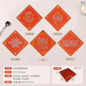 ~ VR ϔM fM }bg e[u}bg R[X^[ H}bg ֕ wr 킢