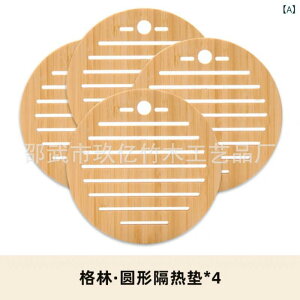 `}bg | fB[X/Y ~`/` ~ R[X^[ fM h h ϔM Vv i`