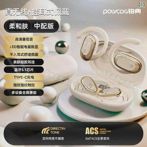 Cz fB[X Y ` CX Bluetooth  X|[c jO  h  y K  