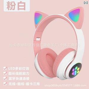 �w�b�h�z�� ���C�����X Bluetooth �}�C�N�t�� �L�� LED �s���N �u���[ �u���b�N �O���[�� �p�[�v�� �������q �Q�[�~���O ���y �ʘb