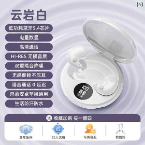 Cz fB[X CX Bluetooth ^ Ci[C[^  p ڐG⊴ ׋ ʋ ʊw X|[c jO y