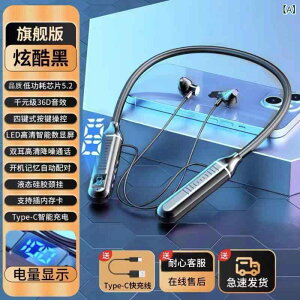 Cz Bluetooth  CX X|[c lbNoh^ nYt[ʘb ҋ@ h mCYLZO jO WMO ^ ʋ ʊw Android iPhone