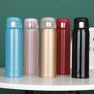  XeX fB[X Y LbY q 304XeX  ۉ ۗ 360ml 450ml  킢 y g }O{g  ʋ ʊw X|[c AEghA