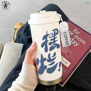  fB[X Y e 500ml XeX ۉ ۗ Xg[t  w q ʋ ʊw AEghA