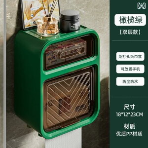 gCbgy[p[z_[ h Ǌ| sv eBbVP[X gC y[p[^I z_[ [ pr AC{[