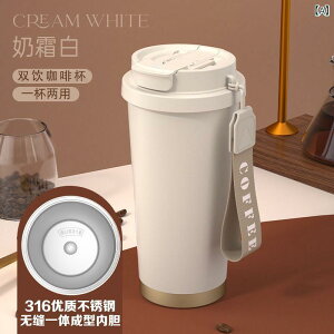 R[q[Jbv fB[X 316XeX ۉ }OJbv 500ml AEghA g |[^u ԕ 킢 F ԐF sNn F