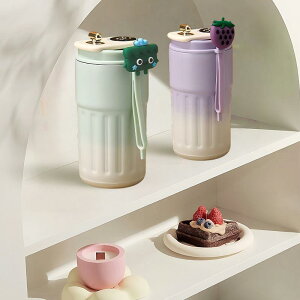 ۉt fB[X 킢  e 450ml XeX ^fM g }O{g R[q[Jbv ԍ ^u[ X}[gx\ Vo[    sN