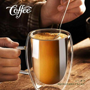 OX Rbv _uEH[OX ϔMOX eB[Jbv R[q[Jbv OXJbv t 250ml 350ml 450ml y Vv  킢 ig