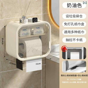 gCbgy[p[z_[ h ho \[ Ǌ| u^ eBbVP[X  ʏ Lb` y[p[^Iz_[ N[F zCg