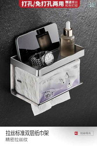 gCbgy[p[z_[ 304XeX | Ǌ| y[p[^I z_[ ʎdグ wACdグ pr