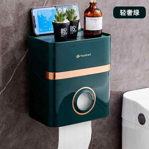 gCbgy[p[z_[ Ǌ| h y[p[^IP[X gC [y[p[[ XNGA ڐG⊴ Đ@