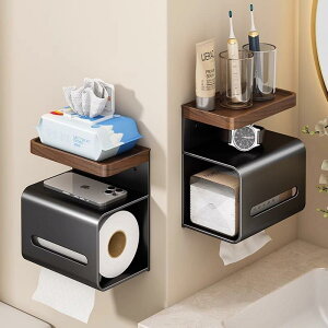 gCbgy[p[z_[ ӓ Ǌ| [y[p[ {bNX eBbVP[X ʏ gC [ XNGA ubN