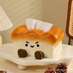 eBbV{bNX  g[Xg H rO gуX^h pr 킢