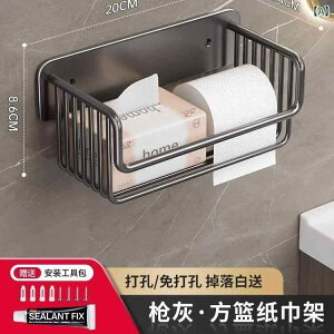 gCbgy[p[z_[ Ǌ| pi A~ eBbVP[X [y[p[z_[ h~ ԒIt O[ ubN Vo[