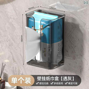 gCbgy[p[z_[ Ǌ| ʏ [ eBbVP[X y[p[^Iz_[ h  pr 