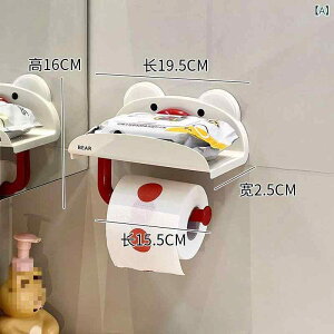 gCbgy[p[z_[ F Ǌ| sv zՎ [y[p[[ eBbVP[X X}zu  ʏ 킢 pr N[bh N[CG[ N[