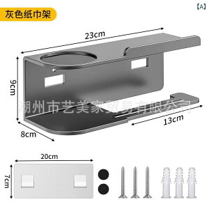 gCbgy[p[z_[ @\ Yf| [y[p[ eBbVP[X X}zu u ʏ [ Ǌ| sv G