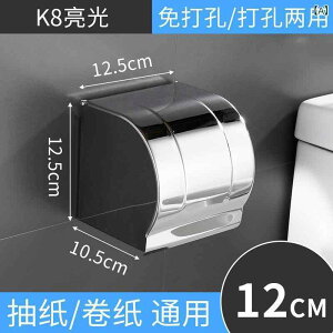 gCbgy[p[z_[ XeX Ǌ| h Jo[t y[p[^I z_[ sv S  \[[\ It X}zu