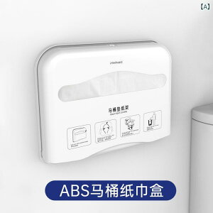 gCbgy[p[ z_[ gC ֍V[g fBXyT[ Ǌ| lߑւ ABS qI  \h