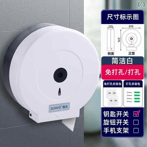 gCbgy[p[z_[ Ɩp Ǌ| h 唻[ eBbVP[X y[p[^Iz_[ gC ʏ  Lb` [