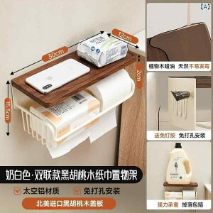 gCbgy[p[z_[ Ebh y[p[^Iz_[ [ oXPbg Ǌ| sv gC ʏ ӓ