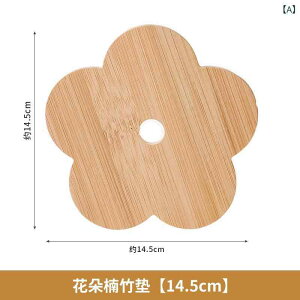 e[u}bg | OX}bg ~ ԕ | fM  ϔM R[X^[ Lb`pi H ɂ h~  a ` ~`