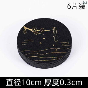 R[X^[ tFg fM   ~ z pbg tpbg eB[|bgpbg T  ł