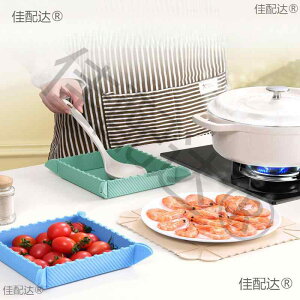 Lb`G ~ VR  ϔM fM [ ܂肽ݎ `}bg R[X^[  킢 Vv n pXeJ[