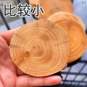  ؍ R[X^[ 8-10cm tu ~` n