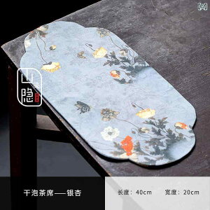 e[uNX V e[ui[  z }bg HD ǉԕ h `