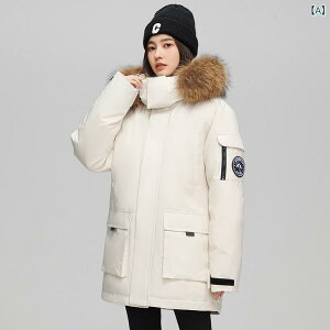 H? Y jp ȓ t[ht WPbg AE^[ Wp[ u] H~ h h g   傫 傫TCY JWA AEghA X|[c EFA 