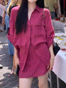 Vc fB[X  uEX XJ[g ZbgAbv 2_Zbg ? l  t  ʋ ItBX JWA ꂢ  킢 ig